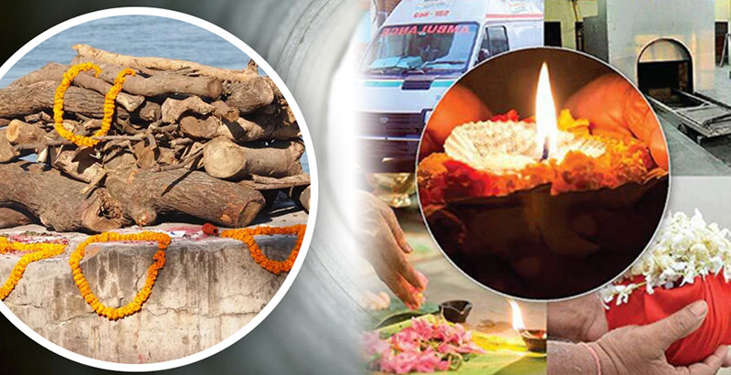 Antim Sanskar Seva Service